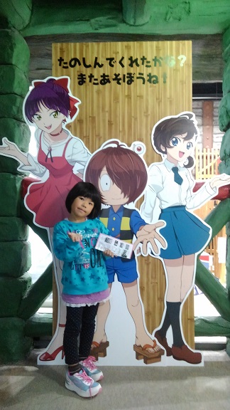 181111 妹新参映画村 (23) 181111 妹新参映画村 (23)