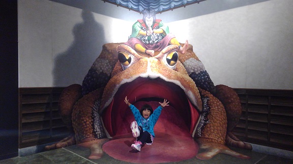 181111 妹新参映画村 (65) 181111 妹新参映画村 (65)