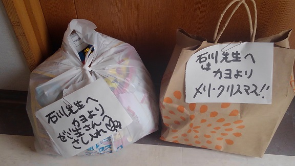 181203　かよクリスマス (5)