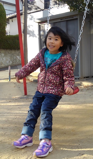 190114 妹新参・公園・餃子 (11) 190114 妹新参・公園・餃子 (11)