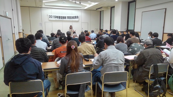 190207 兄新参レシピ (1) 190207 兄新参レシピ (1)