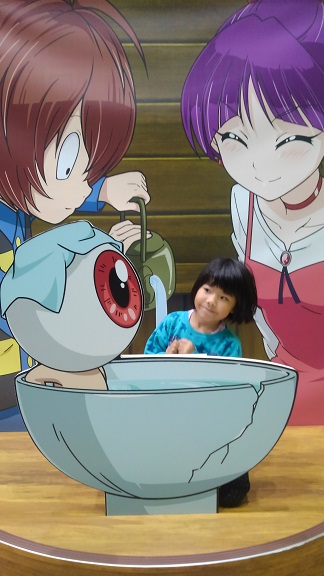 181111 妹新参映画村 (5) 181111 妹新参映画村 (5)