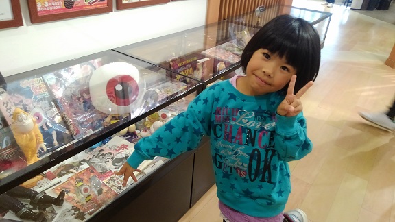 181111 妹新参映画村 (23) 181111 妹新参映画村 (23)