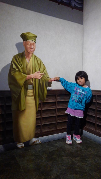 181111 妹新参映画村 (65) 181111 妹新参映画村 (65)