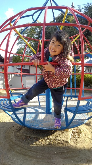 190114 妹新参・公園・餃子 (11) 190114 妹新参・公園・餃子 (11)