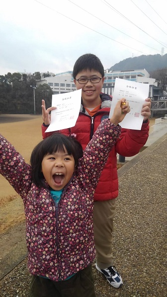 190120 兄新参・合格 (3) 190120 兄新参・合格 (3)