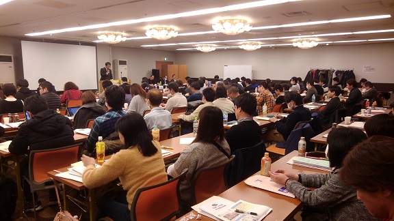 190131 日本医労連 (4) 190131 日本医労連 (4)