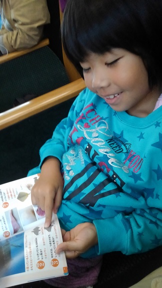 181111 妹新参映画村 (4) 181111 妹新参映画村 (4)