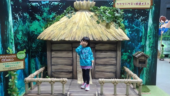 181111 妹新参映画村 (5) 181111 妹新参映画村 (5)