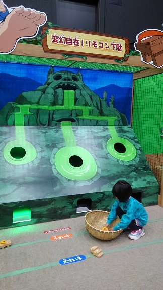 181111 妹新参映画村 (23) 181111 妹新参映画村 (23)