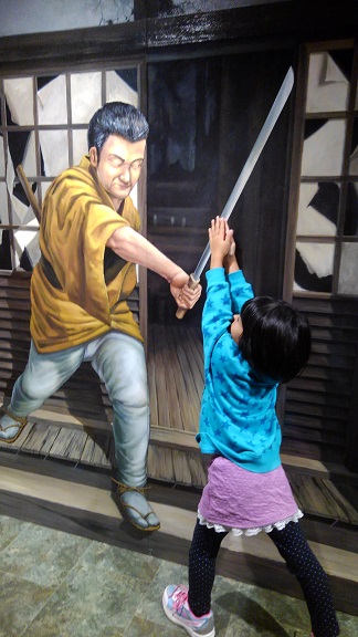 181111 妹新参映画村 (65) 181111 妹新参映画村 (65)