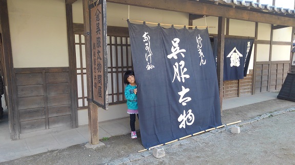 181111 妹新参映画村 (100) 181111 妹新参映画村 (100)