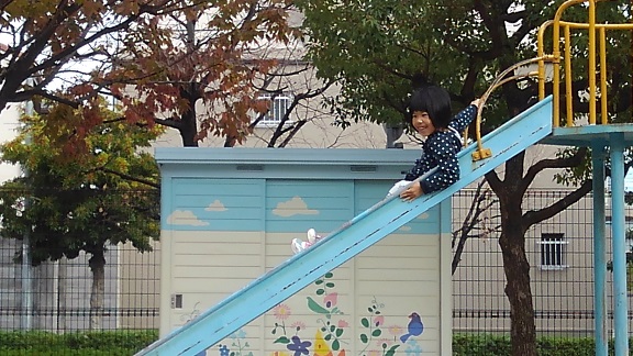 181118 妹新参公園 (2) 181118 妹新参公園 (2)