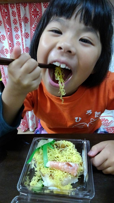 181119 新参ズキッザニア (8) 181119 新参ズキッザニア (8)