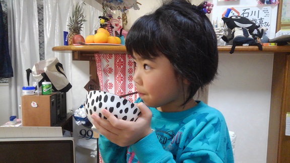 190222 妹新参 (3) 190222 妹新参 (3)