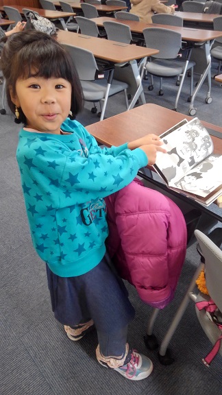 181216 妹新参オープンキャンパス (9) 181216 妹新参オープンキャンパス (9)