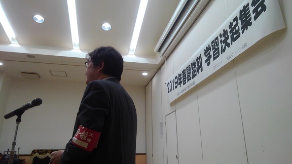 190207 兄新参レシピ (1) 190207 兄新参レシピ (1)