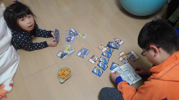 190304 新参ズ (1) 190304 新参ズ (1)