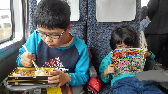 190315 ゴクラク4日目 (7) 190315 ゴクラク4日目 (7)