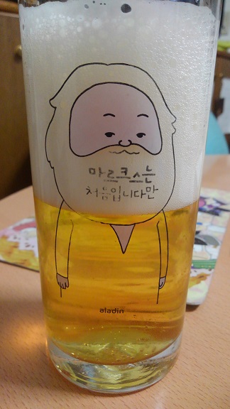 190320 新参ズ映画・ビール (8) 190320 新参ズ映画・ビール (8)