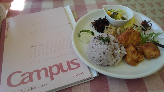 190323-4 平和委員会理事会 (13) 190323-4 平和委員会理事会 (13)