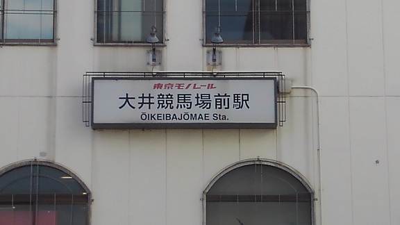 190323-4 平和委員会理事会 (13) 190323-4 平和委員会理事会 (13)