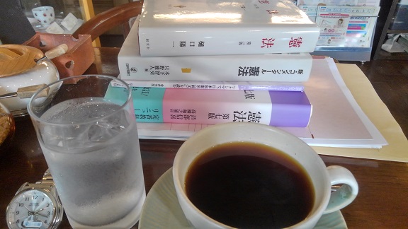 190509 兄新参弁当 (1) 190509 兄新参弁当 (1)