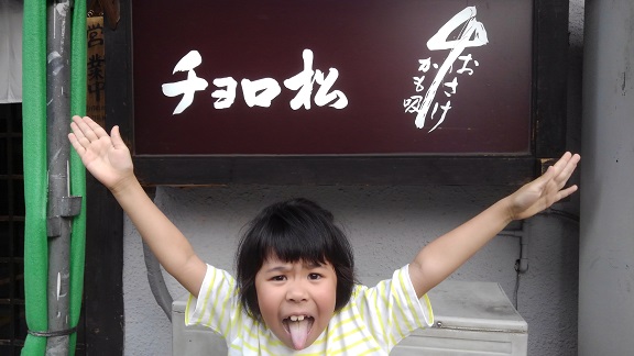 190525 別府 (8) 190525 別府 (8)