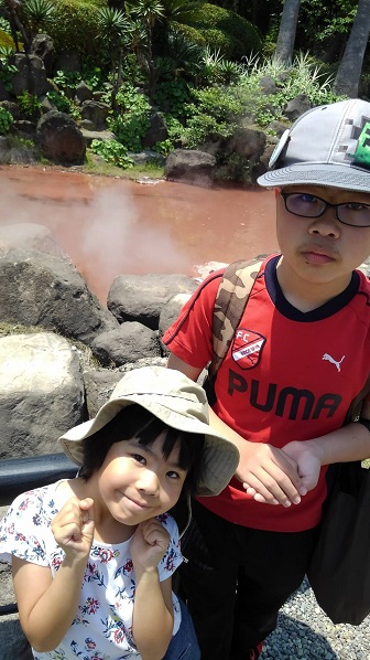 190526 地獄 (5) 190526 地獄 (5)