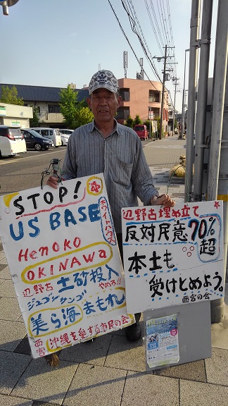 190605 冷麺・読本・Y村さん (5) 190605 冷麺・読本・Y村さん (5)