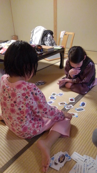 190313 ゴクラク2日目 (34) 190313 ゴクラク2日目 (34)