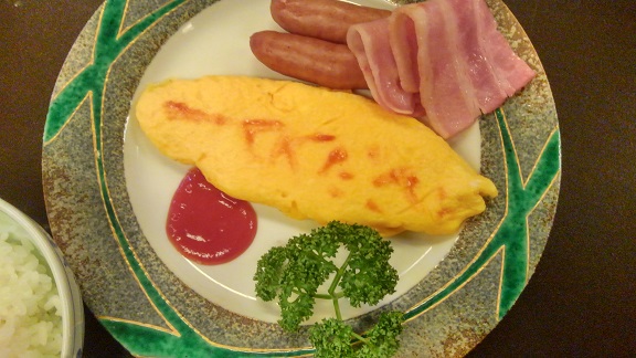 190314　ゴクラク3日目 (8)