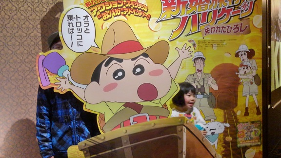 190320 新参ズ映画・ビール (8) 190320 新参ズ映画・ビール (8)