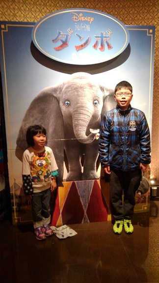 190320 新参ズ映画・ビール (8) 190320 新参ズ映画・ビール (8)