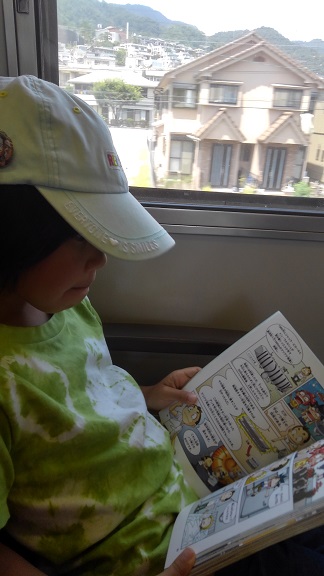 190804 妹新参・須磨水族園 (5) 190804 妹新参・須磨水族園 (5)