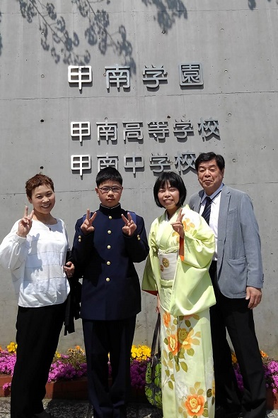 190408 兄新参入学式 190408 兄新参入学式