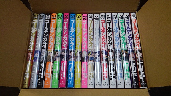 190416 大人買い (3) 190416 大人買い (3)