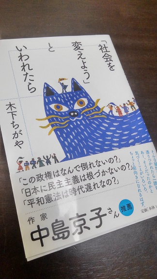 190508 読書 (2) 190508 読書 (2)