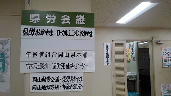 190522 大学中庭 (4) 190522 大学中庭 (4)