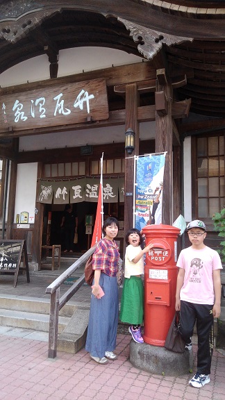 190525 別府 (8) 190525 別府 (8)