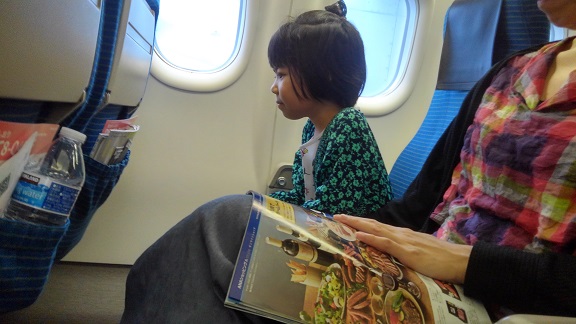 190526 うみたまご・高崎山 (31) 190526 うみたまご・高崎山 (31)