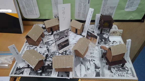 190929 兄新参・文化祭 (7) 190929 兄新参・文化祭 (7)