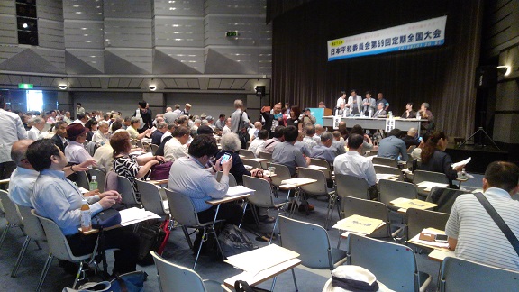 190601 平和委員会大会1日目 (2) 190601 平和委員会大会1日目 (2)