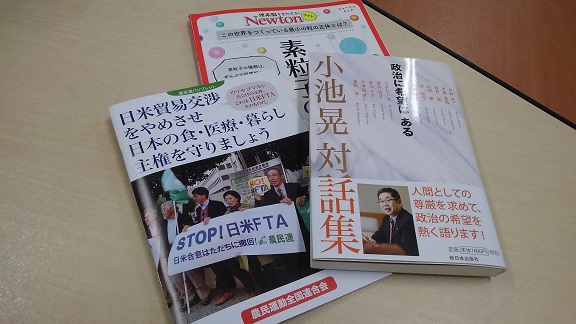 190605 冷麺・読本・Y村さん (5) 190605 冷麺・読本・Y村さん (5)