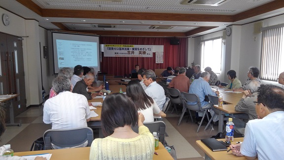 190606 吉井さん学習会 (2) 190606 吉井さん学習会 (2)