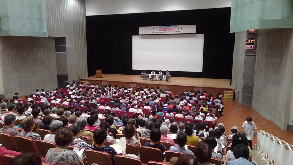 190728 新婦人大阪 (6) 190728 新婦人大阪 (6)