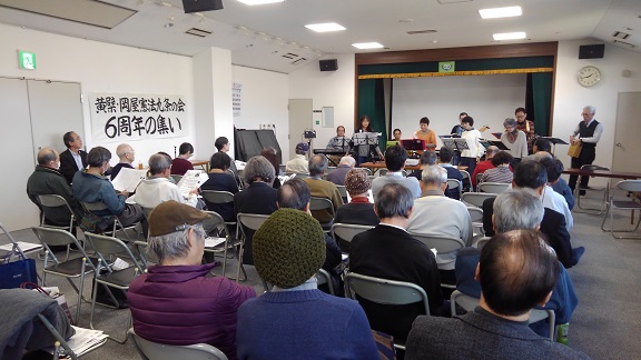 191130 黄檗9条の会 (3) 191130 黄檗9条の会 (3)