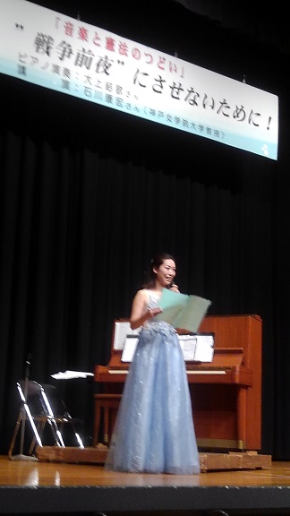 191207 西宮9条の会 (1) 191207 西宮9条の会 (1)