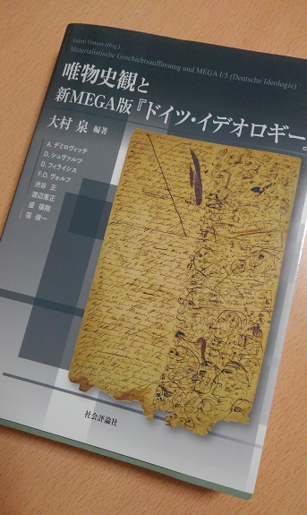 191208 ドイツ本 (2) 191208 ドイツ本 (2)