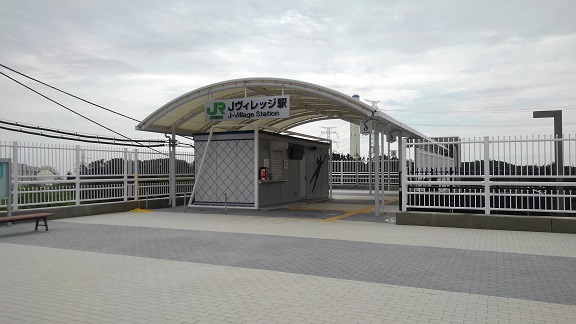 190904 福島3日目 (4) 190904 福島3日目 (4)